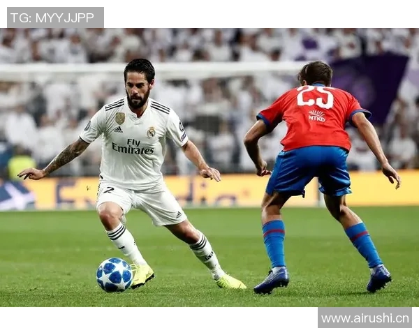 皇马西甲赛程安排与比赛密集期分析